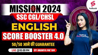 SSC CGL/ CHSL 2024 | English Grammar | English Live Mock Test | English By Ananya Ma'am