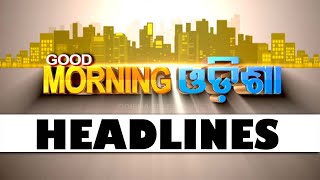 8 AM Headlines |  14th February 2025 | Odisha TV | OTV