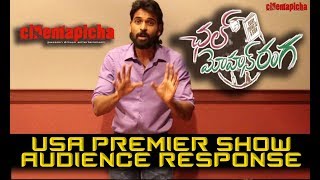 Chal Mohan Ranga USA Premier Show Response