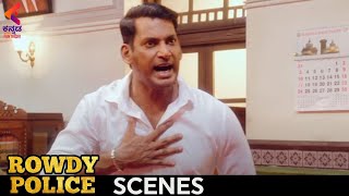 Vishal Shocking Scene | ROWDY POLICE Kannada Movie | Vishal | Raashi Khanna | Kannada Filmnagar