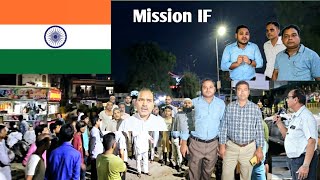 Mission IF ka 2nd day ! बहुत खुशी हुई सबके बीच आकर please Respectkare support kare (Jai hind 🫡)