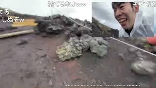 2022年6月12日　富士山の山頂を目指す枠　【うまごん】