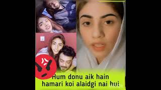 Amir liaqat 3rd wife divorce | dania shah reply |