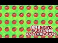 あなたは何個か知ってる？小ネタ u0026裏技集【hive】【マインクラフト】【ゆっくり】