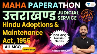 Uttarakhand Paperathon | Hindu Adoptions and Maintenance Act, 1956 | 1000 MCQ Series