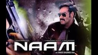 Naam (1986) Full Hindi Movie | Nutan, Sanjay Dutt, Kumar Gaurav, Amrita Singh, Poonam Dhillon