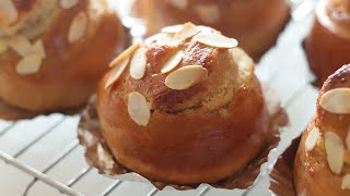 ふわっふわ♡コーヒー風味のアーモンドクリームパンの作り方／Soft And Fluffy Coffee Almond Cream Bread recipe