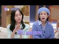 관광객보다 현지인이 더 많다 ‘로컬 핫 플레이스’ 칠바 야시장 탐험 배틀트립 2 kbs 230304 방송