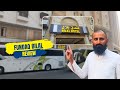 Bilal Hotel Makkah Detailed Review | Funqad Bilal Hotel Tour | Hadi Umrah Group