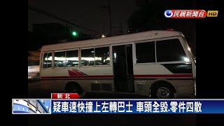 無照騎車攔腰撞國安局巴士 17歲少年喪命－民視新聞