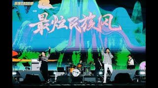 【凤凰传奇｜音乐节11】后排品质蹦迪今年最佳音响 | 南京/江豚音乐节[23.10.29]