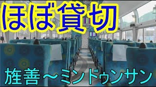 【韓国・KORAIL】ガラガラのA-train（旌善～ミンドゥンサン）