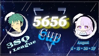 【荒野行動】5656Cup 8月度 DAY4 2022.8.27【実況配信】 GB