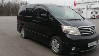 Toyota Alphard | Доступный семейный автомобиль из Японии