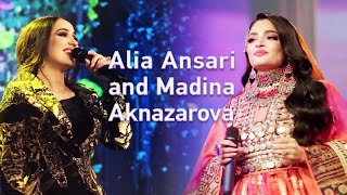 Alia Ansari \u0026 Madina Aknazorova | عالیه انصاری و مدینه اکنازاروا