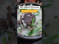 제천 전통시장 맛집 best5