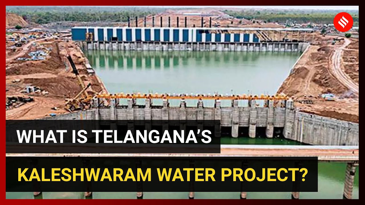 What Is Telangana’s Kaleshwaram Water Project? - YouTube