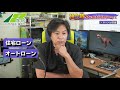 なぜ会社を辞めて独立する時に、これをやってはいけないのか？