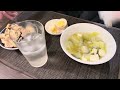 【ゆる晩酌】え？これって最高じゃん！真冬の夜にぷりぷり食感で幸せ気分・・