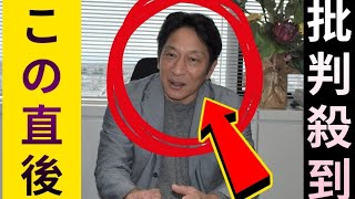 【箱根駅伝】青学大・原晋監督が実業団の監督への不満を吐露「熱量の高い指導者がゼロ」