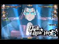 naruto online *new* kakuzu edo tensei in great ninja war 2025