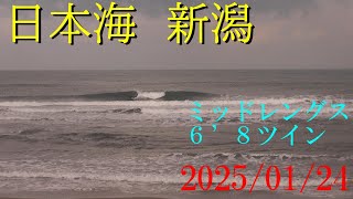 サーフィン新潟　2025/01/24　＃ミッドレングス　＃6’8　＃ツインフィン　＃日本海