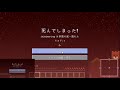 【minecraft】宇宙サバンナ化計画＃３１【galacticraft実況】