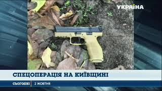 Ліквідували вихідця з Грузії, який поранив двох спецпризначенців