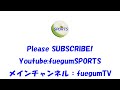 【競馬予想】霜月s op 11月20日東京11r 予想