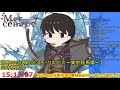 『競馬brst【第82回 オークス（g1）～東京競馬場～】』知識ほぼ皆無だけどたぶん楽しめるはず【vtuber】