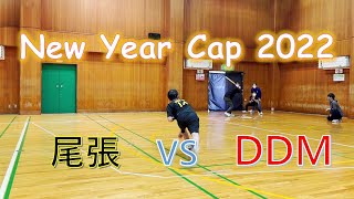 【キャップ野球】New Year Cap West 2022 尾張キャップ投げクラブ VS Deer's Death Magic