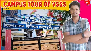 Vidyasagar Senior Secondary School Dhubri Campus Tour ‎@premiuminfo_