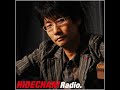 【hidechan ラジオ】ヒデラジ第116回『「hideoblog」type vol. 006』 kojima hideo radio archive 116