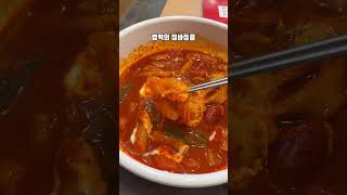 엽기떡볶이 본점은 체인점보다 맛있을까?