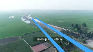 Ashuganj to Nabinagar Road plan