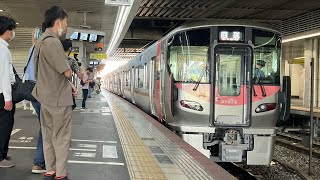 【うららデビュー‼️】227系(R8編成＋R4編成) 入庫回送　岡山駅発車