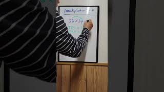 Multiplication Trick #maths #mathematics #math #mathematic #multiplication