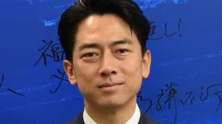 小泉進次郎氏　兄・孝太郎の親友俳優と2S「髪型も親父に近づいてきてる」「溶け込み力、凄まじい」