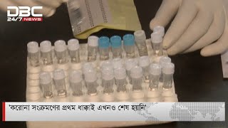 ‘করোনা সংক্রমণের প্রথম ধাক্কাই এখনও শেষ হয়নি’