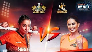 Lucknow Nawabs vs Chennai Swaggers 12th Match Full Highlights | Box Cricket League Season-3 2018