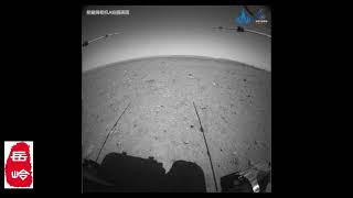 祝融号驶上火星视频！开始火星行走了！Great! The Mars rover Zhurong has started walking on Mars!