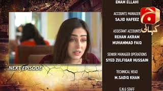 Qayamat - Episode 43 Teaser | Ahsan Khan | Neelam Muneer |@GeoKahani