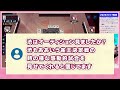 beast japanextオーディション決勝を観て…【mリーグ 菅原千瑛 新井啓文 浅井堂岐 内田みこ 渋川難波】