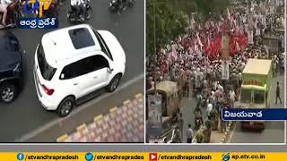 Pawan Kalyan \u0026 His Janasena Launches Padayatra | from Vijayawada Benz Circle | Watch