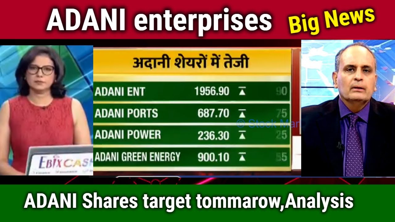 ADANI Enterprises Latest News,adani Share News Today,atgl,awl,adani ...