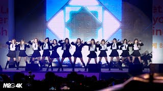 [직캠] 180113 우주소녀 ( Happy ) - 성화봉송행사 4K