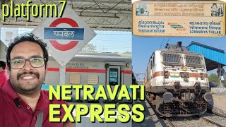 Train Journey | Panvel to Kasaragod by 16345 Netravati Express [Malayalam]