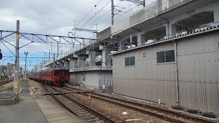 JR九州 キハ185系(5両編成) 特急 ゆふ3号 竹下駅通過