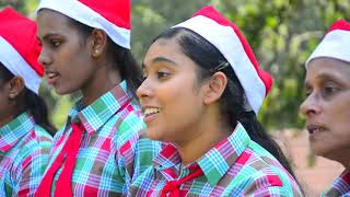 රැයක අඳුර දුරුවෙලා | Reyaka Adura Duruwela | sinhala xmas Song