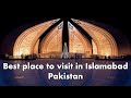 Best place to visit in Islamabad |  Discover Pakistan monument - amingo